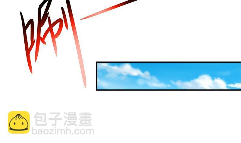 第93话 小警花的担忧