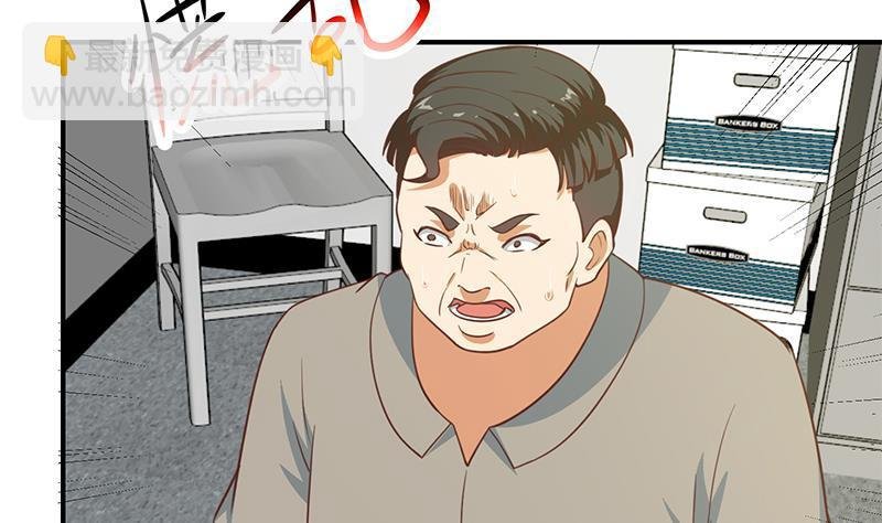 第95话 换你全家坐牢！