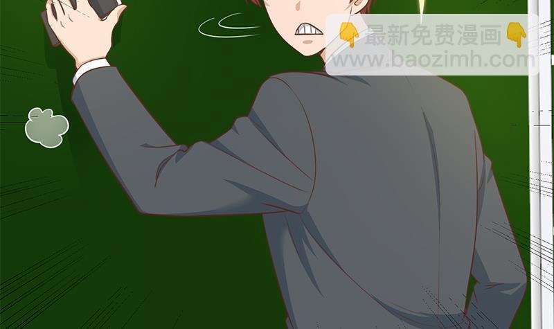 第97话 有人要来搞事了