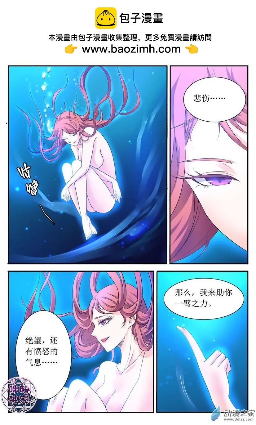 第82回