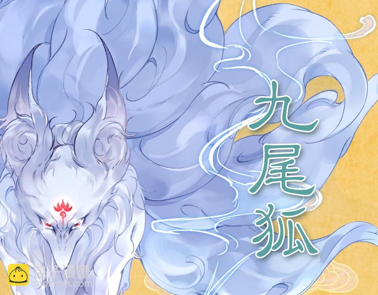 昆仑学院开学啦！