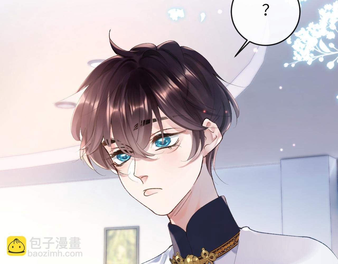 第10话 帅气校草英雄救“美”