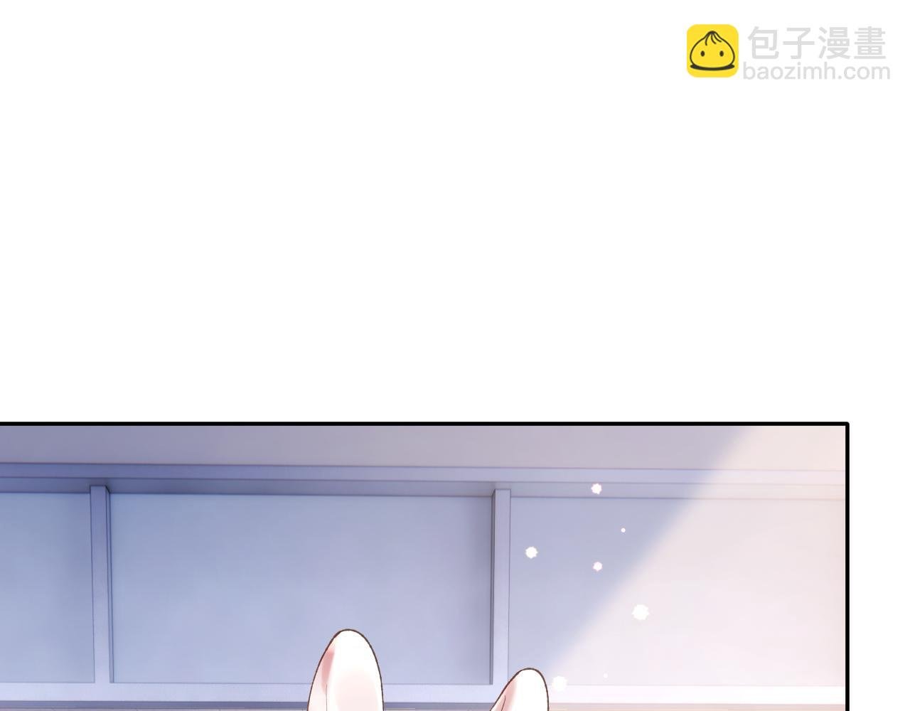 第11话 同桌二人相互维护