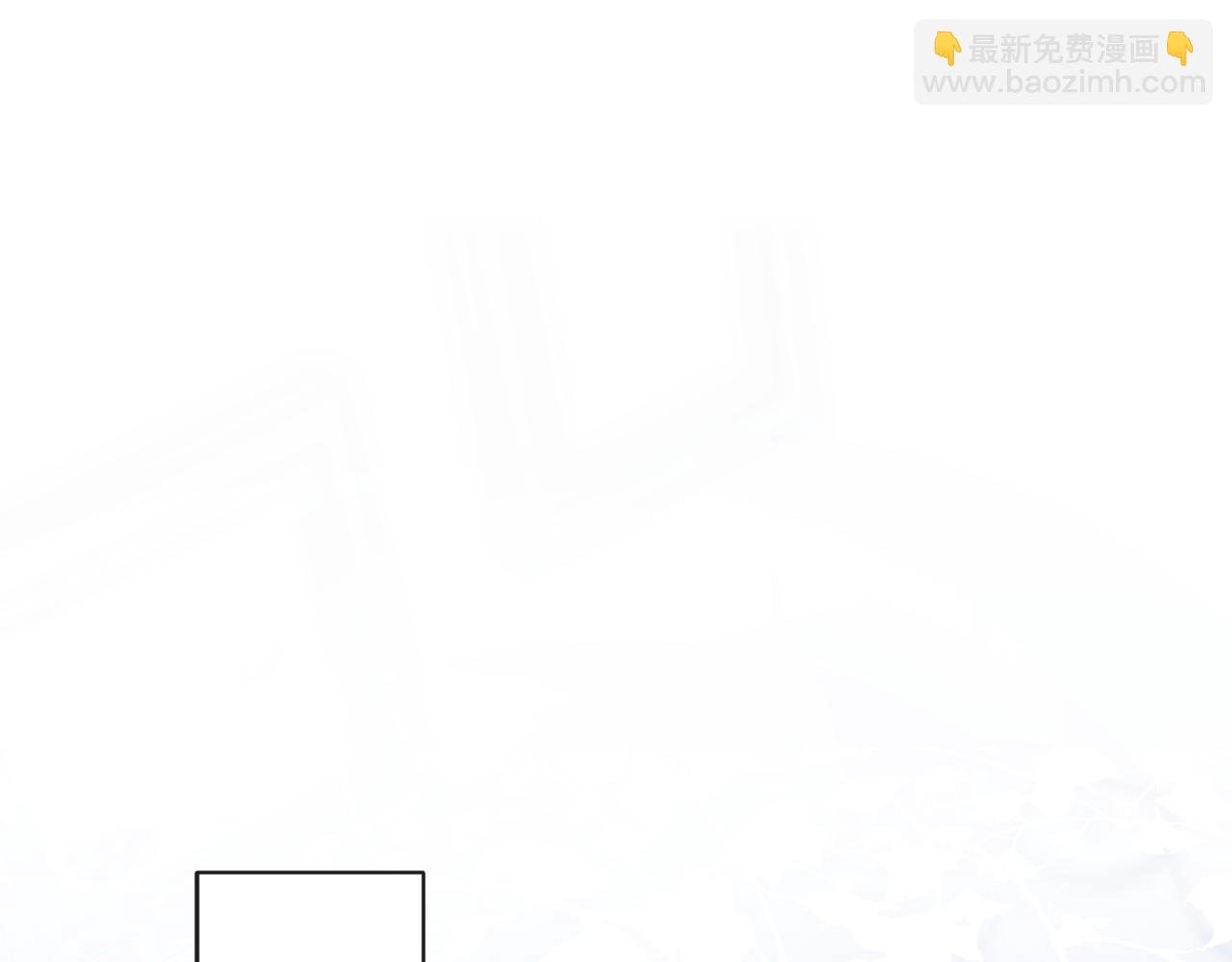 第12话 半夜偷偷找桌桌！