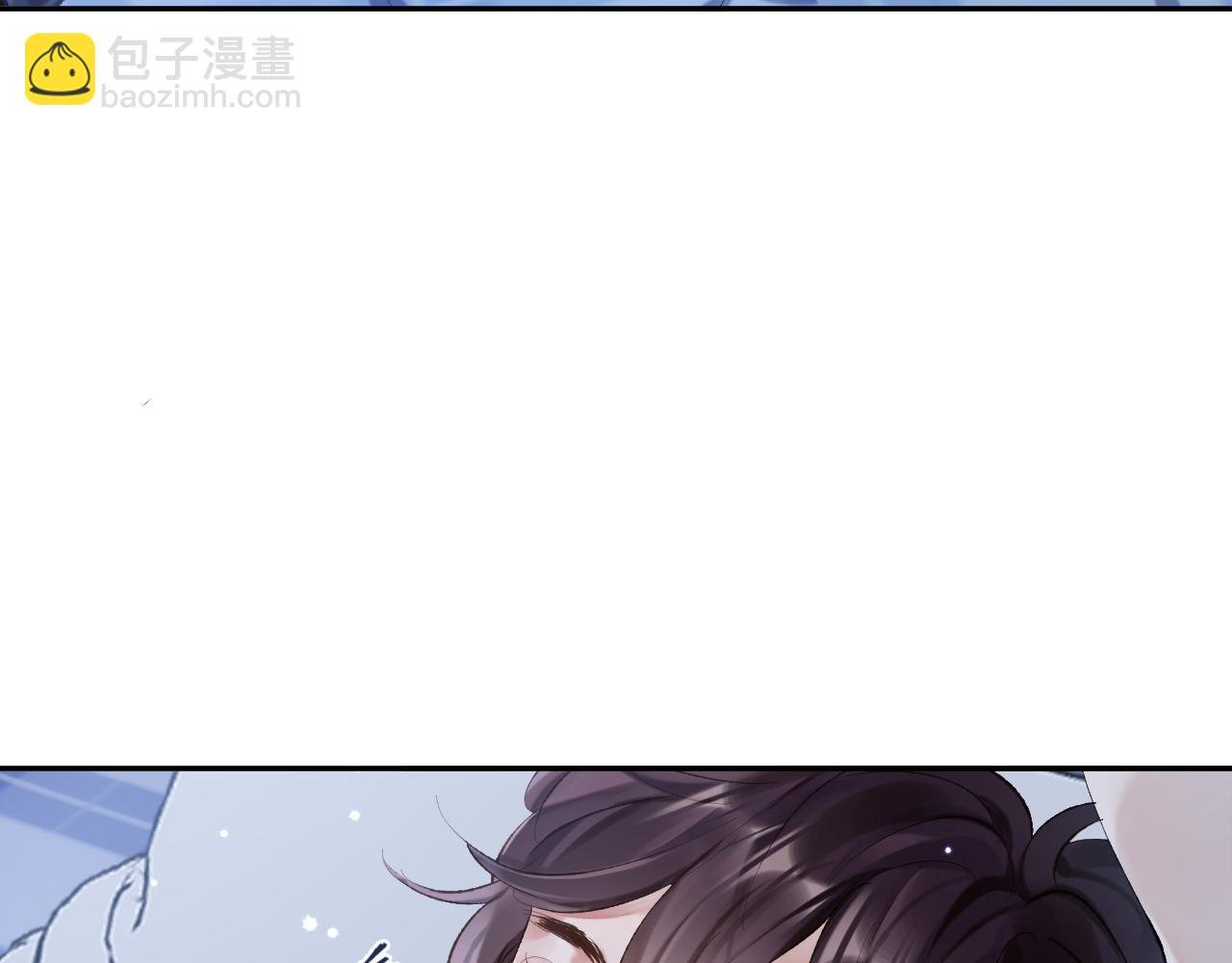 第12话 半夜偷偷找桌桌！