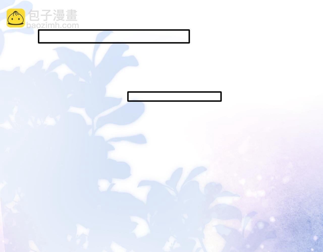 第12话 半夜偷偷找桌桌！