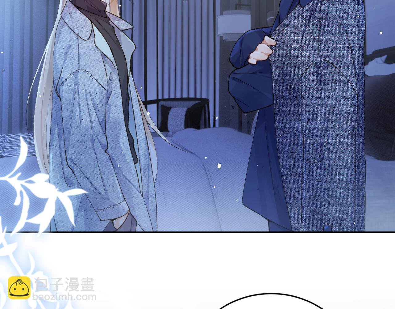 第12话 半夜偷偷找桌桌！