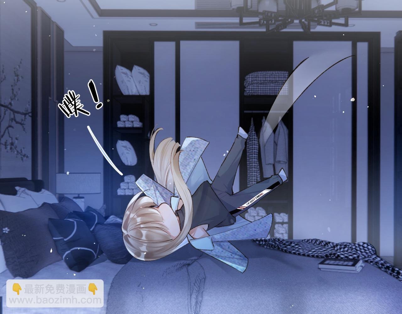 第12话 半夜偷偷找桌桌！