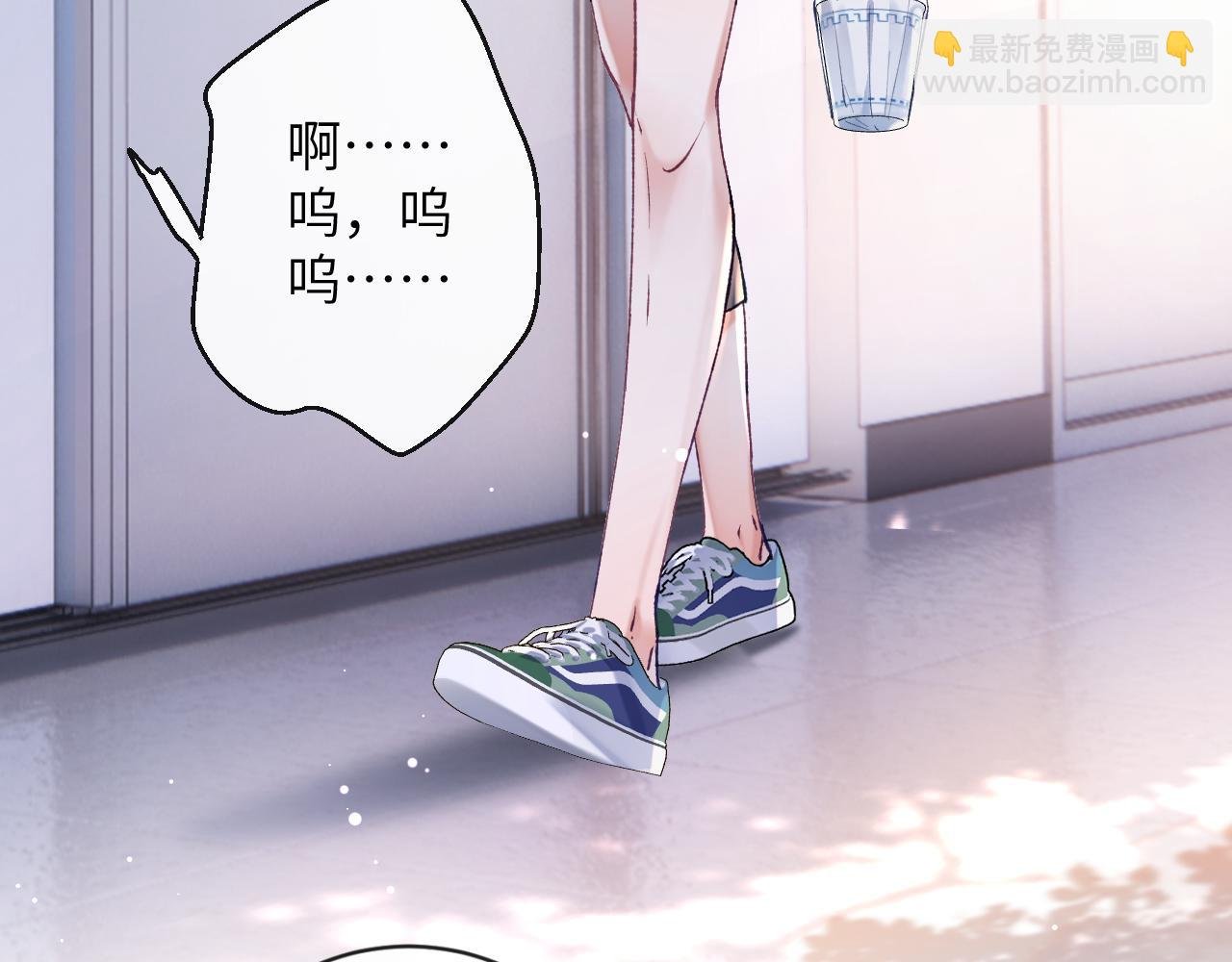 第13话 我会奔向你