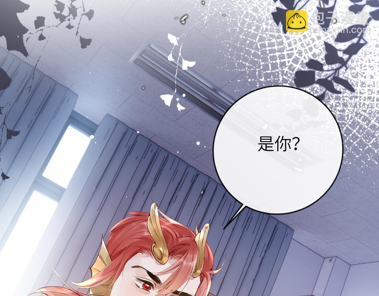 第13话 我会奔向你