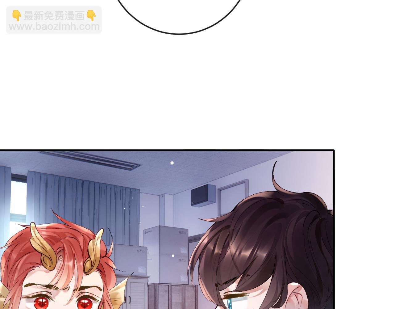 第13话 我会奔向你