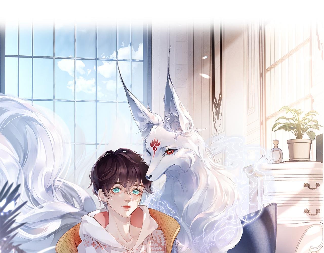 第14话 我只想你做我的同桌