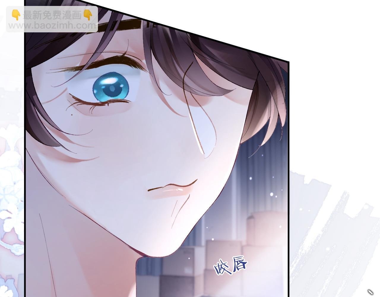 第14话 我只想你做我的同桌
