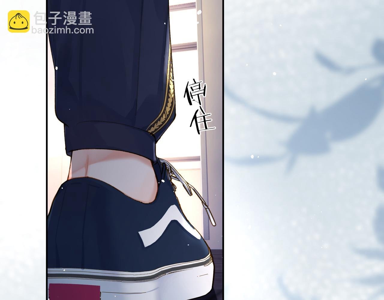 第14话 我只想你做我的同桌