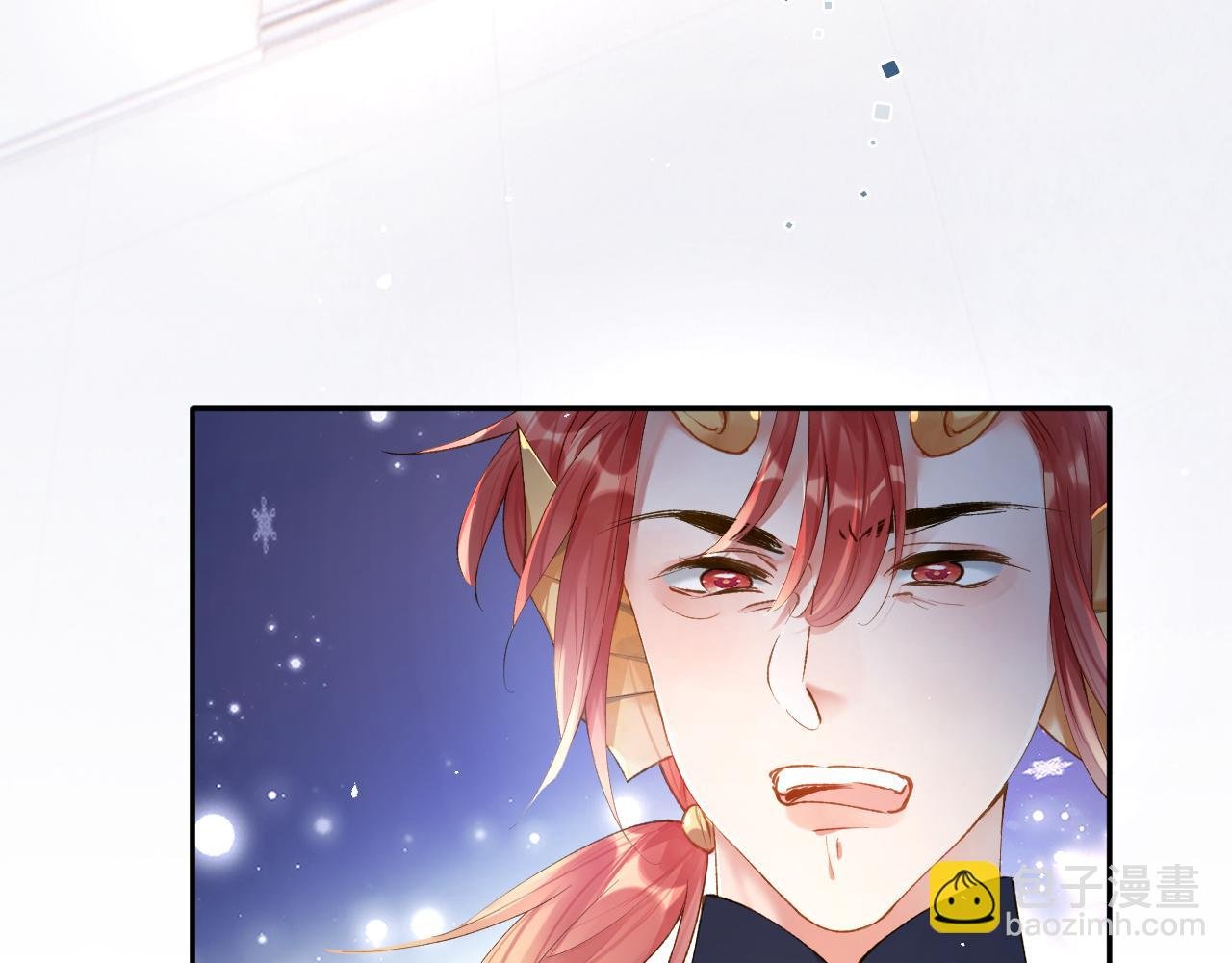 第14话 我只想你做我的同桌