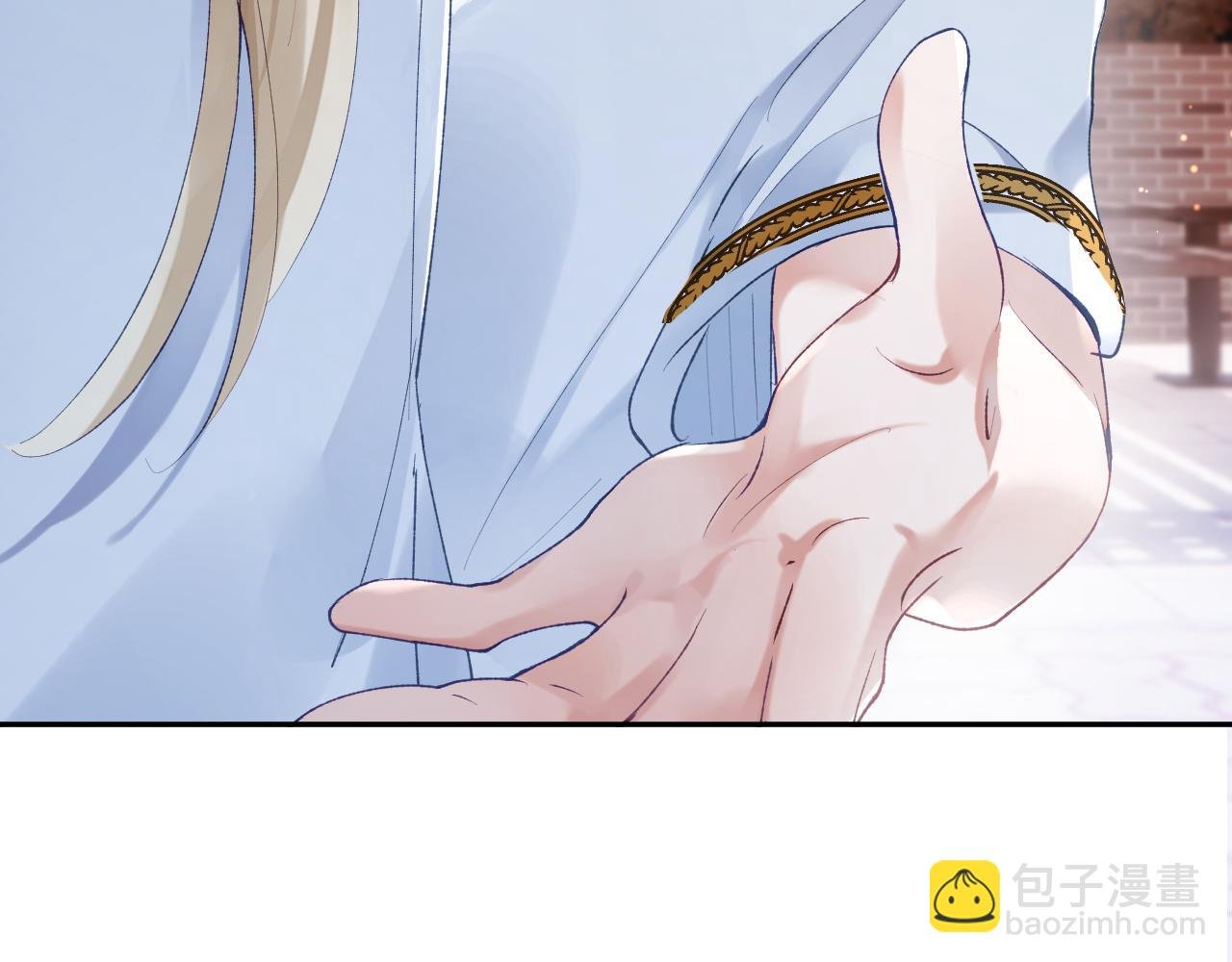 第15话 两人的秘密