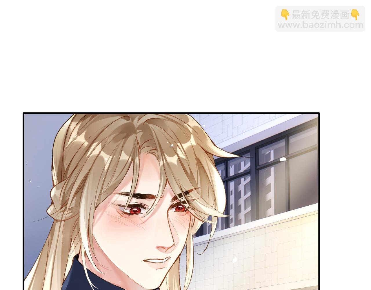 第15话 两人的秘密