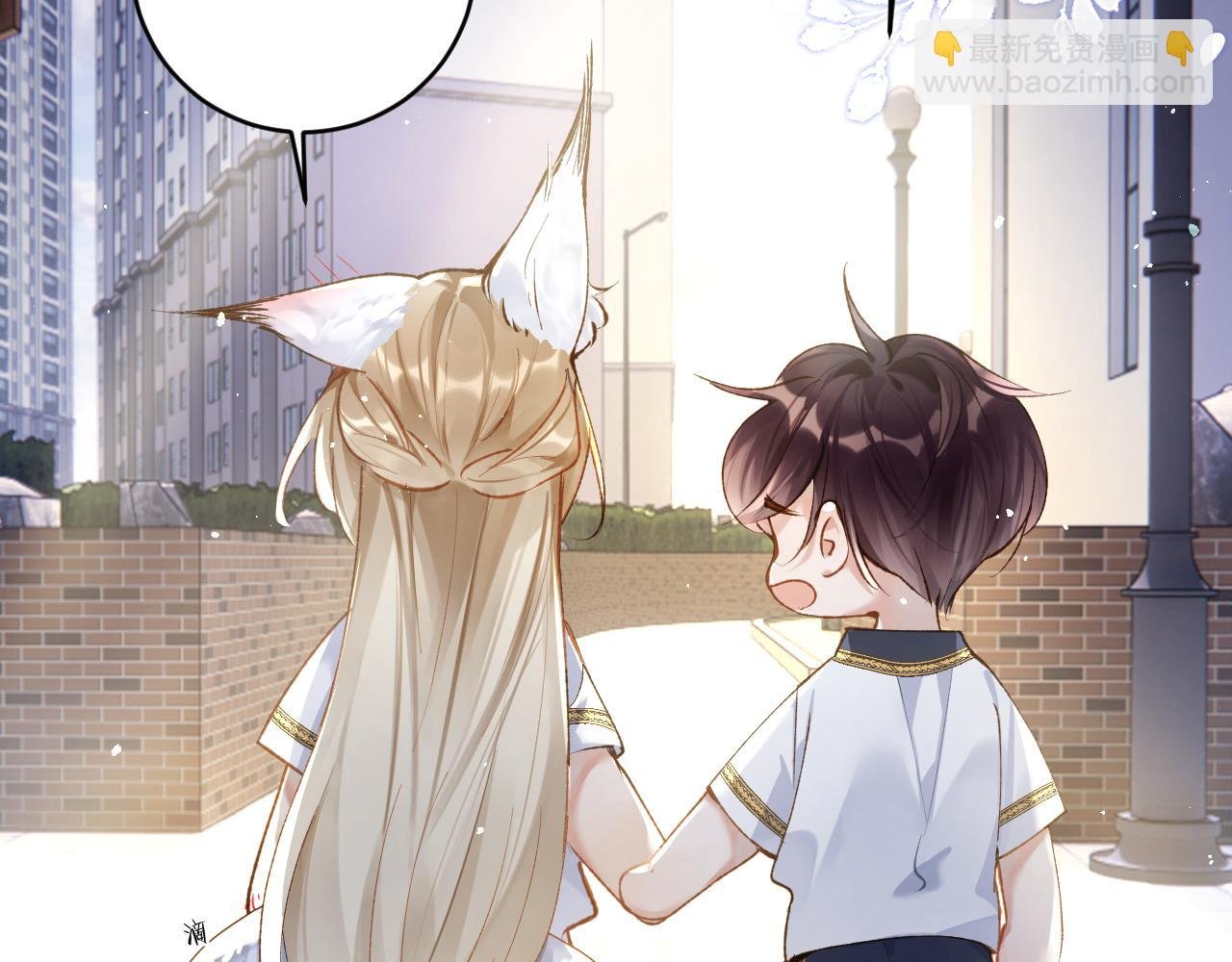 第15话 两人的秘密