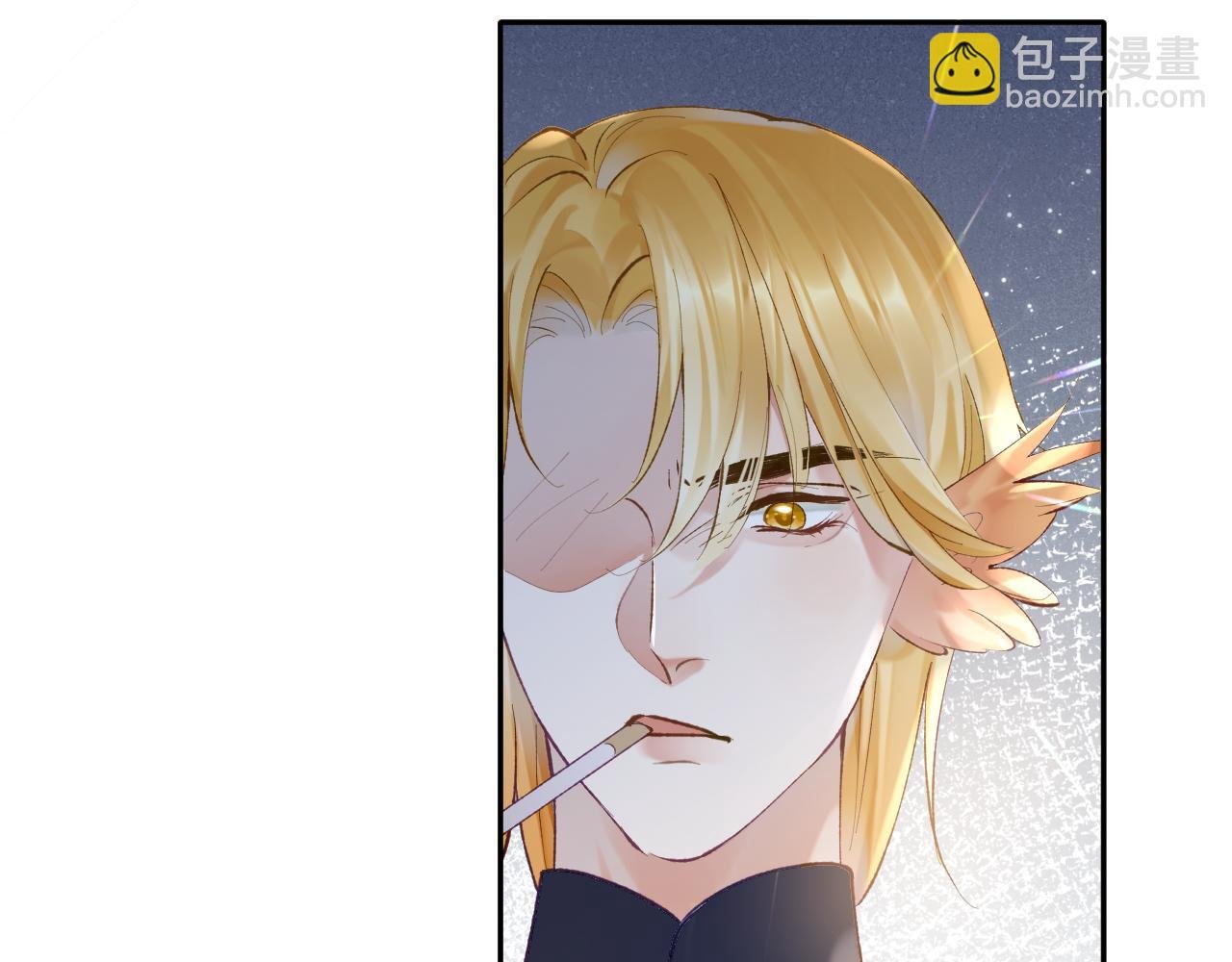 第16话 呦呦被校草“威胁”