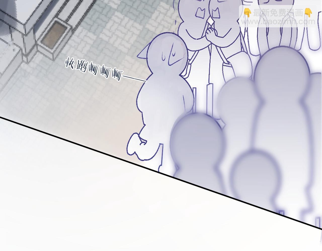 第17话 段惊棠好像美美