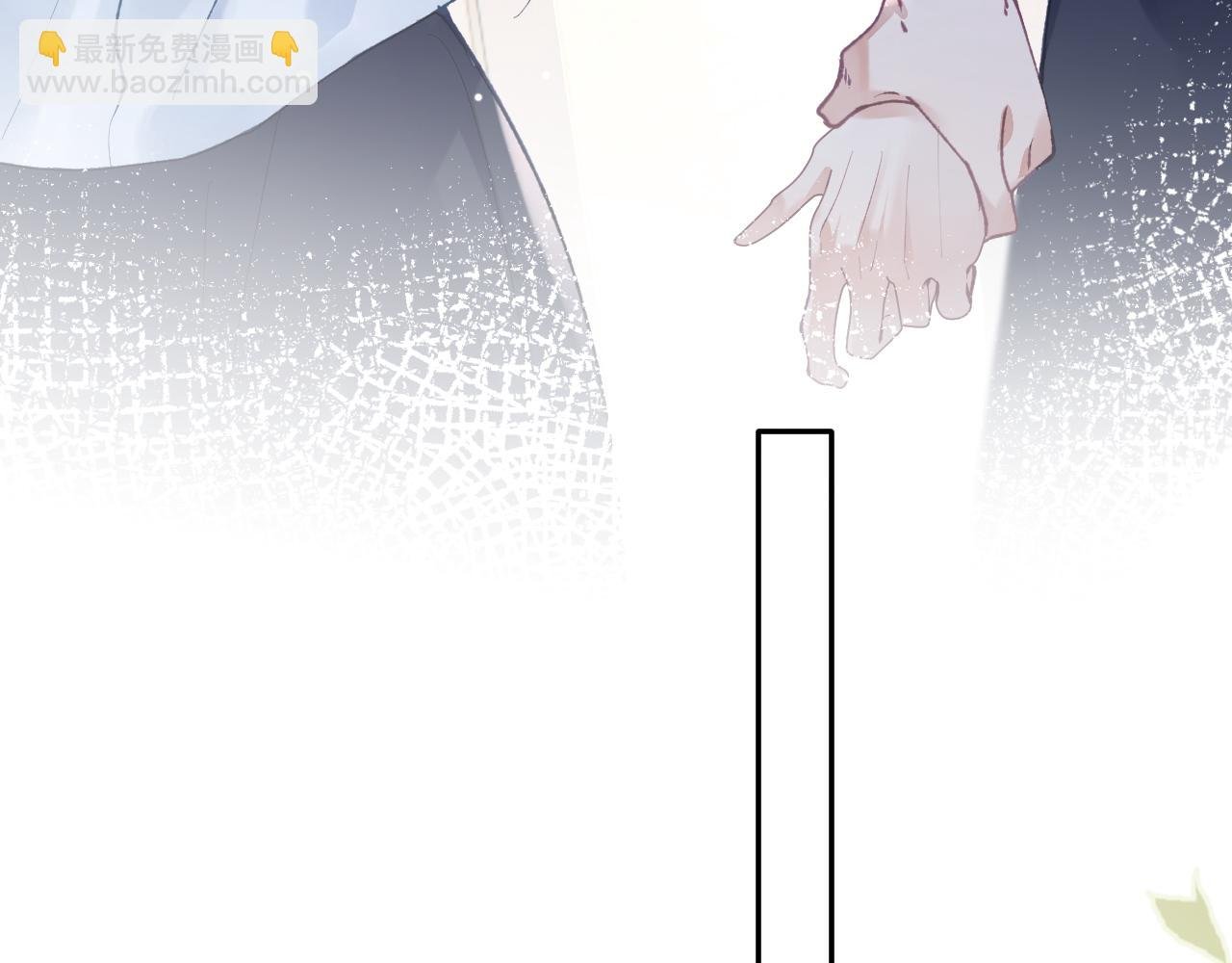 第17话 段惊棠好像美美