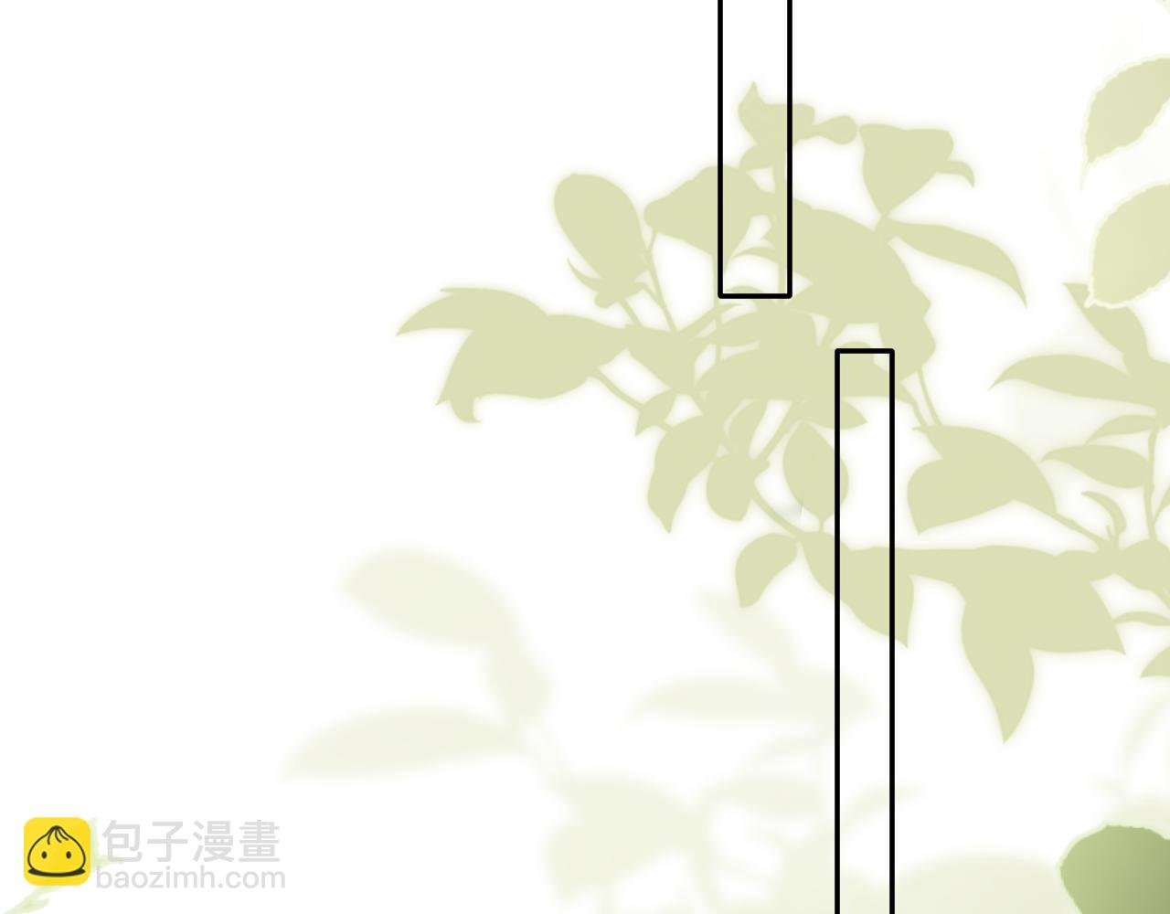第17话 段惊棠好像美美
