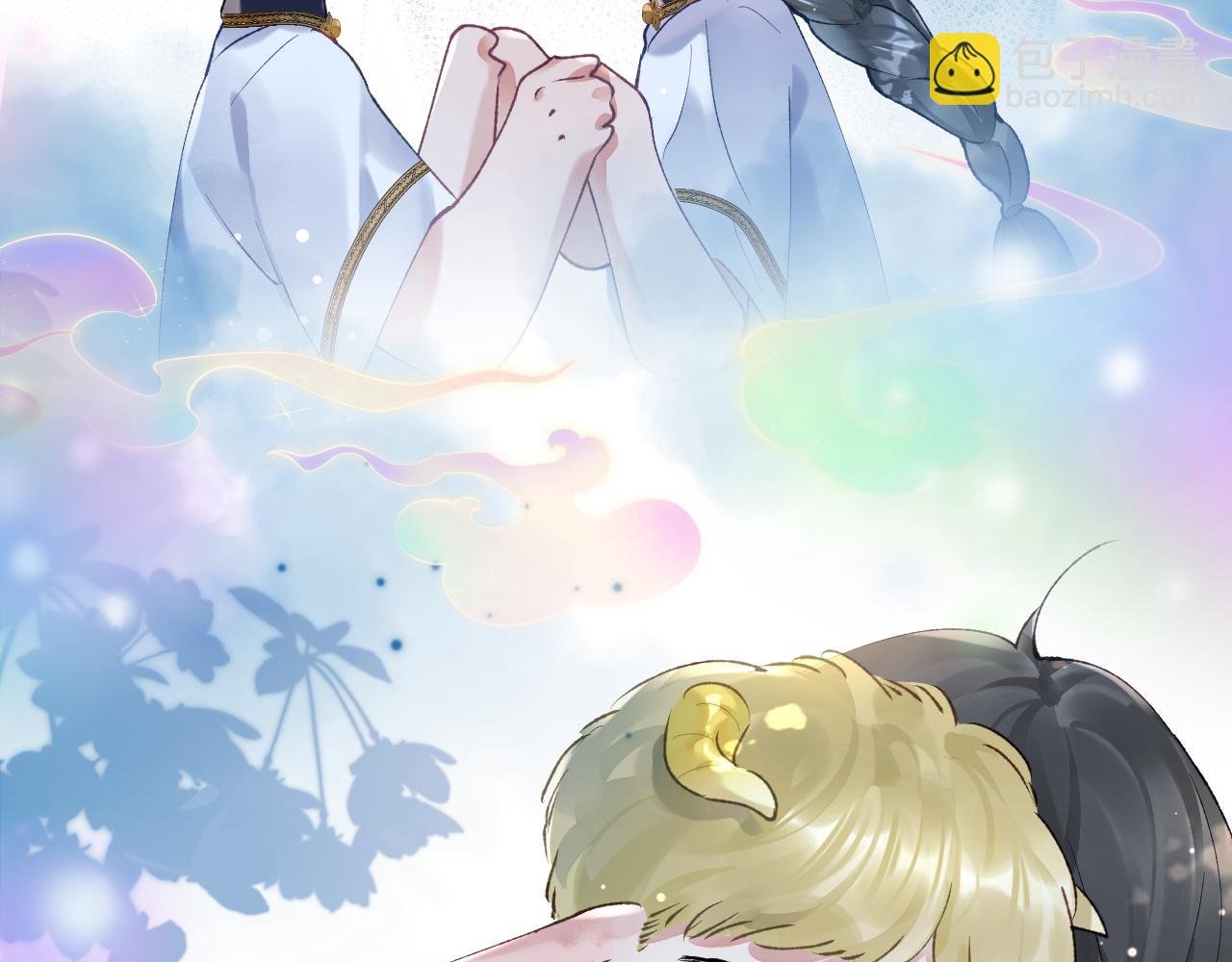 第17话 段惊棠好像美美
