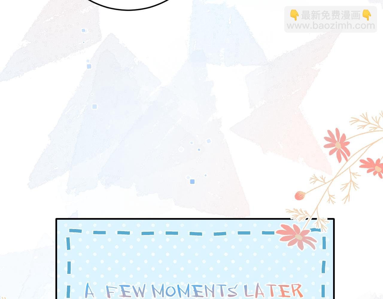 第17话 段惊棠好像美美