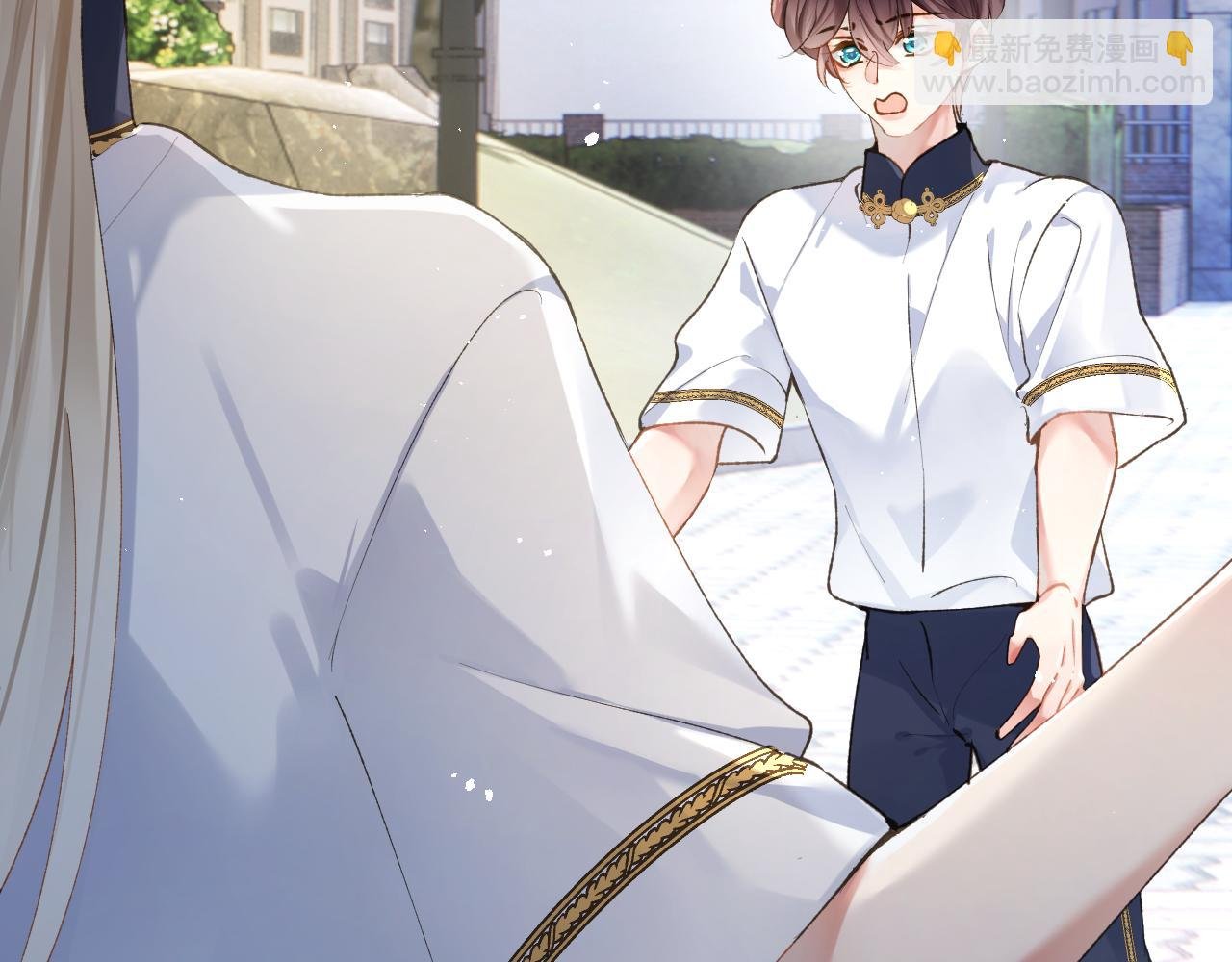 第17话 段惊棠好像美美