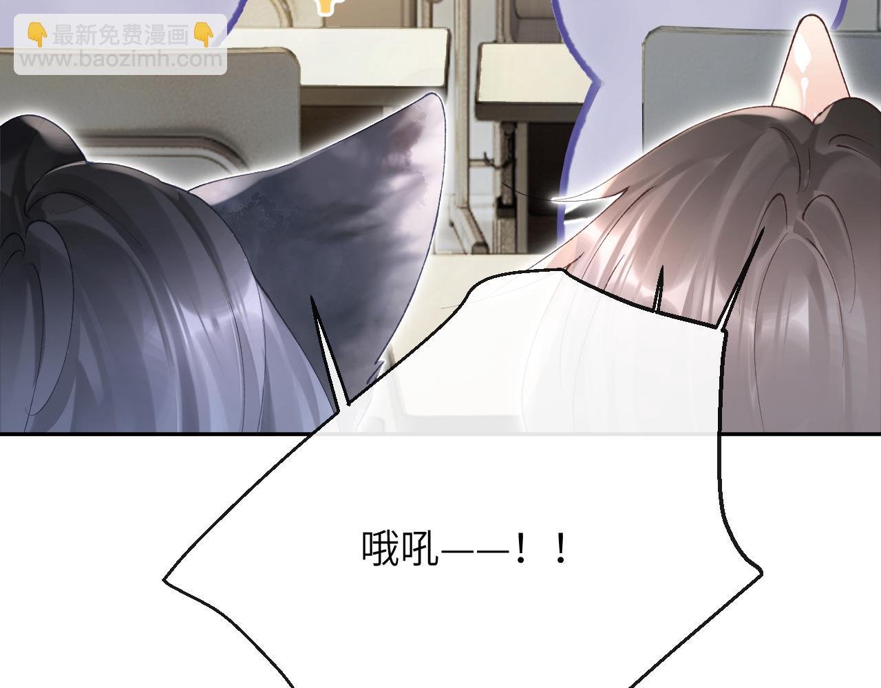 第18话 我们可以住一个帐篷吗