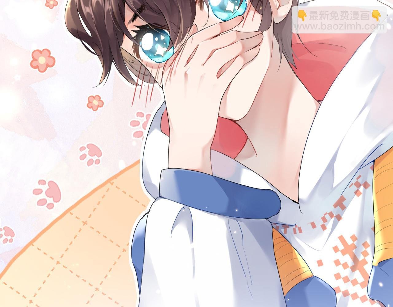 第1话 路上捡到只修狗狗