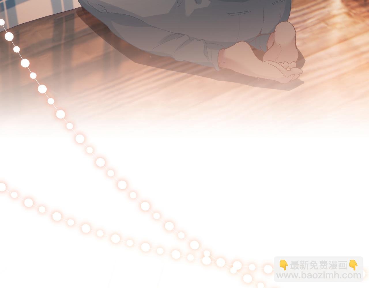 第1话 路上捡到只修狗狗