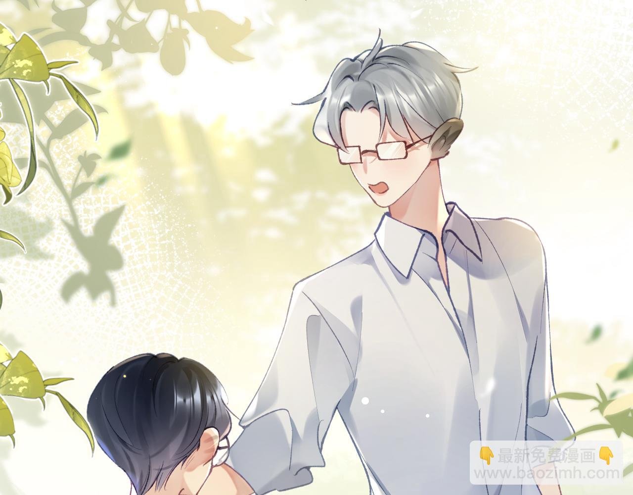 第19话 有亿点点心动