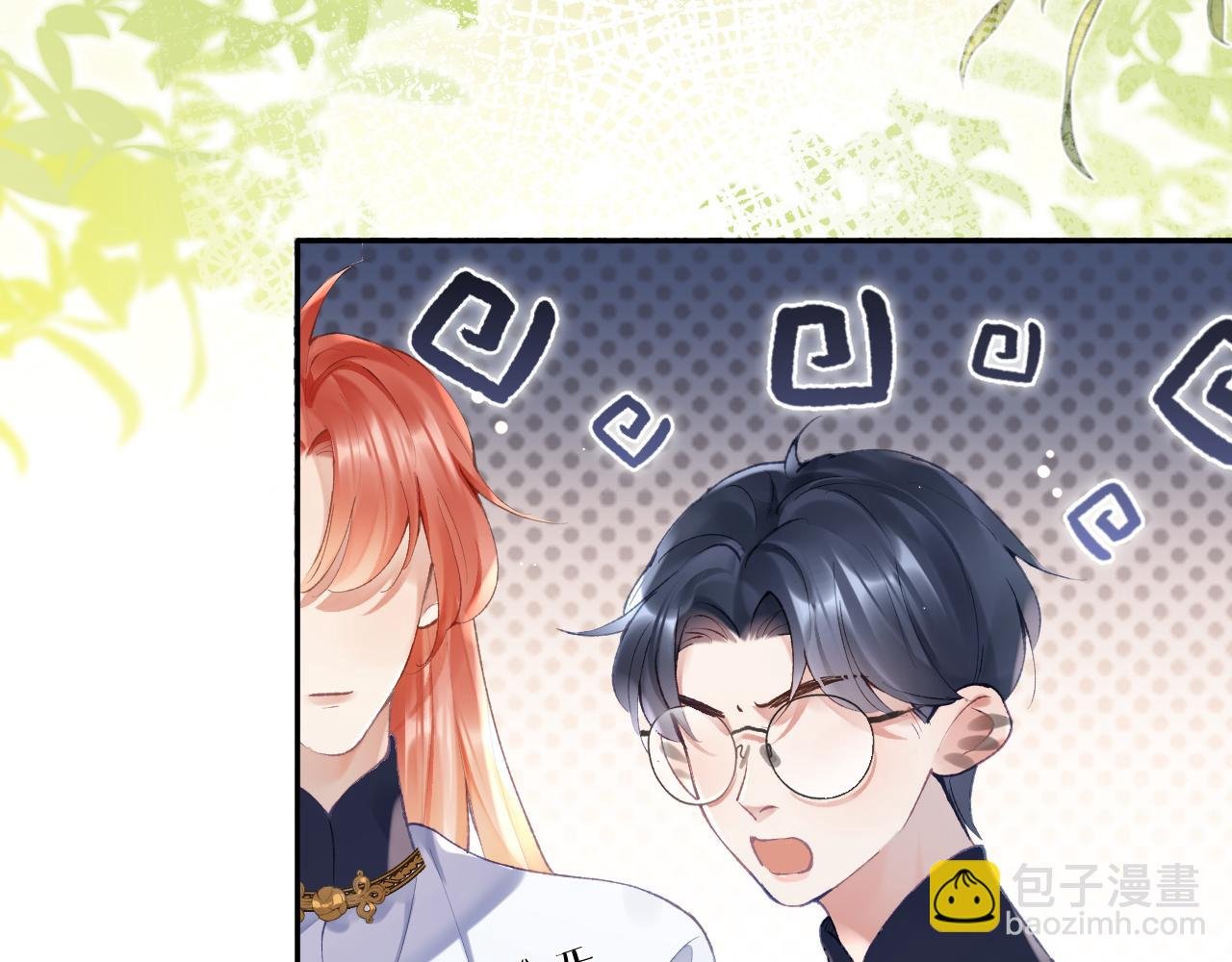 第19话 有亿点点心动