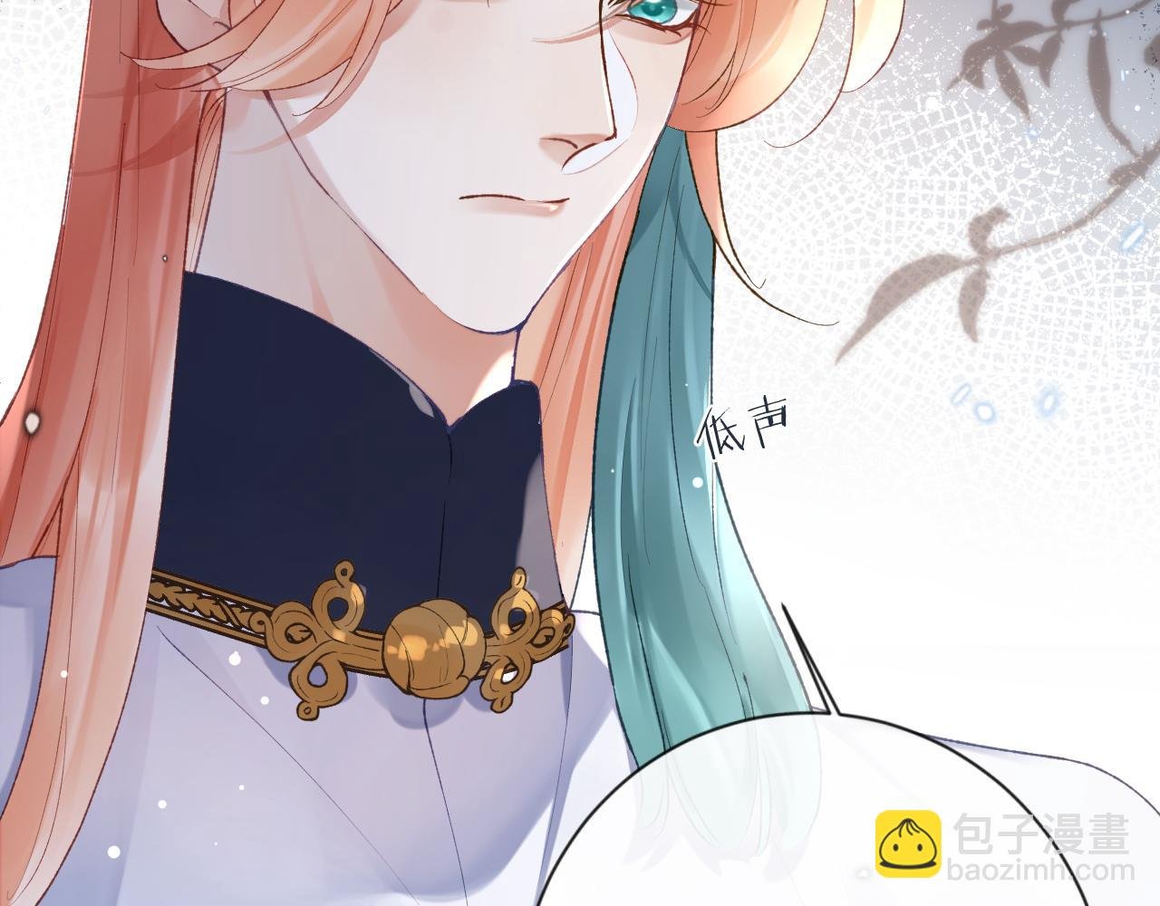 第19话 有亿点点心动