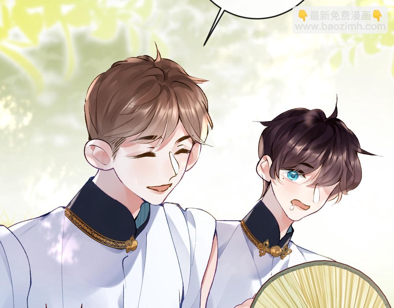 第19话 有亿点点心动