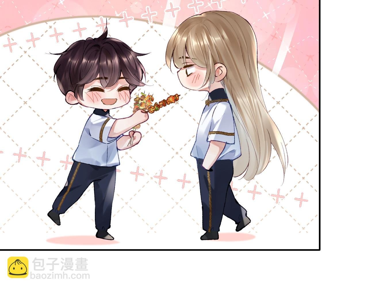 第19话 有亿点点心动