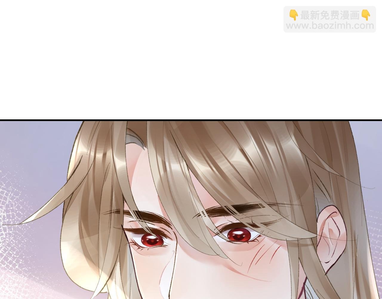第19话 有亿点点心动
