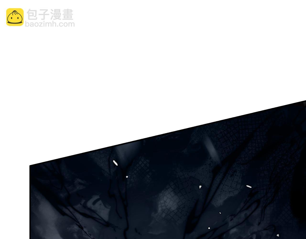 第20话 被困幻境