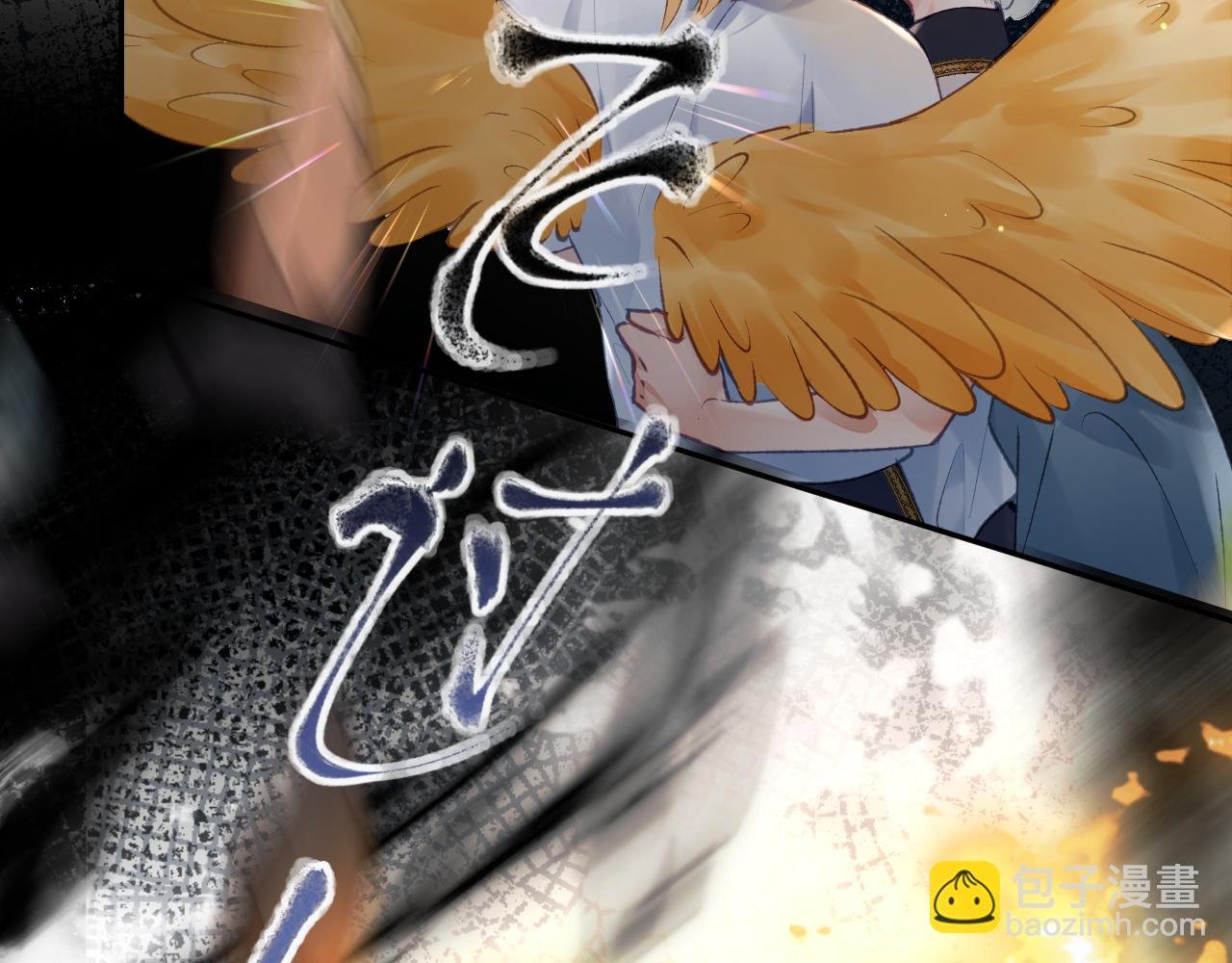 第20话 被困幻境