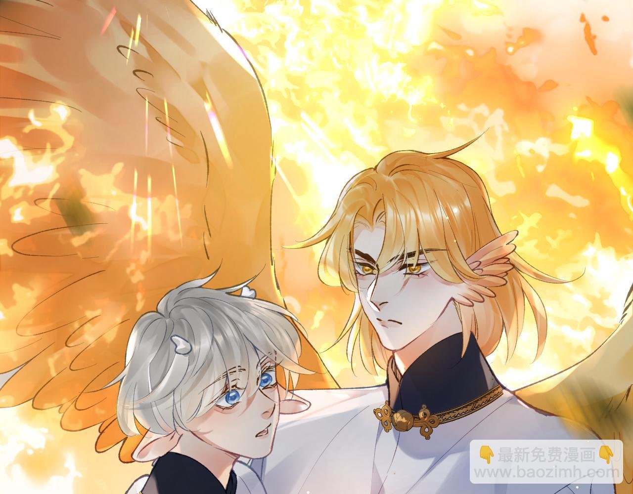 第20话 被困幻境