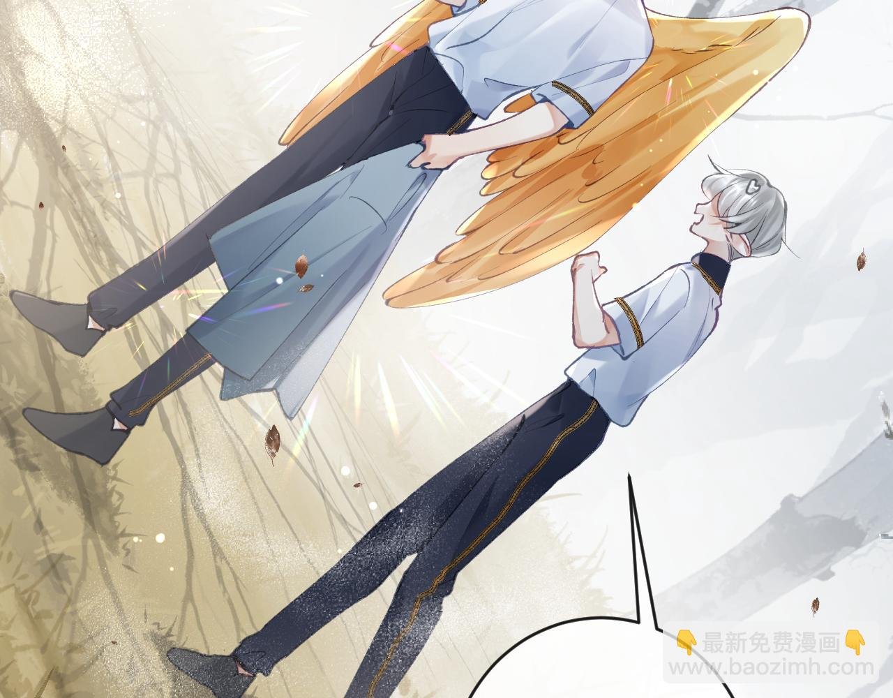 第20话 被困幻境