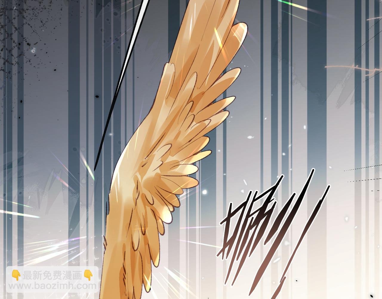 第20话 被困幻境