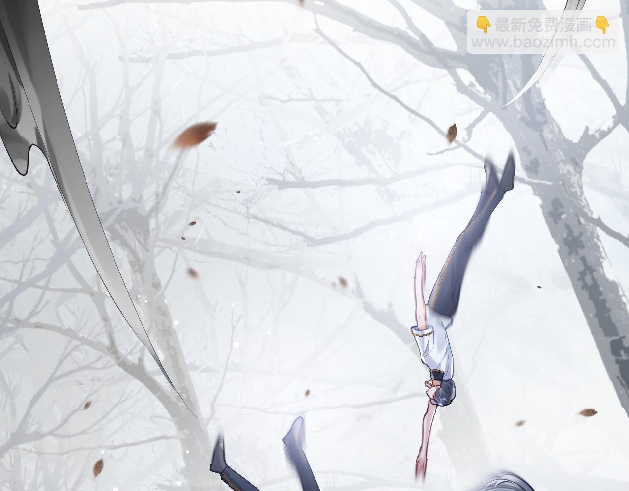 第21话 双重幻境