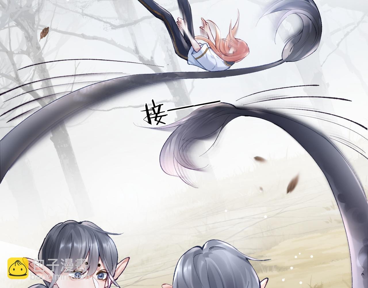第21话 双重幻境