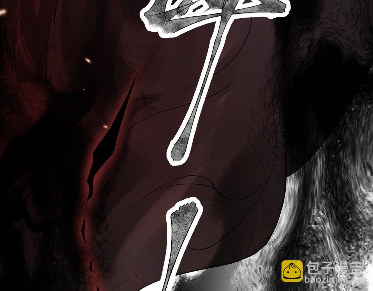 第21话 双重幻境
