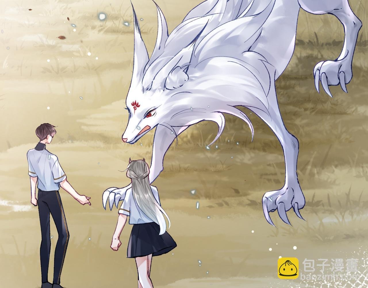 第21话 双重幻境