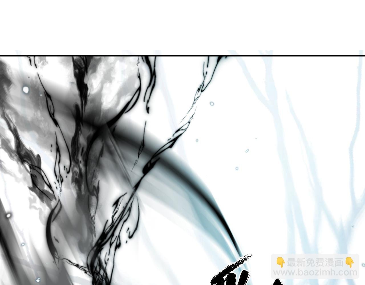 第21话 双重幻境