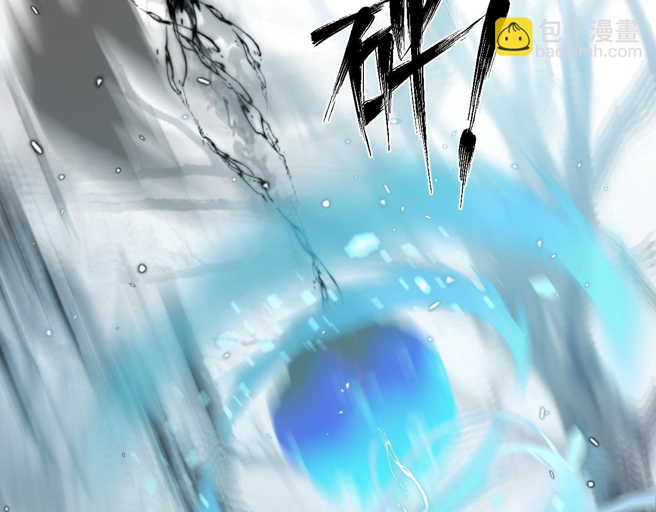 第21话 双重幻境
