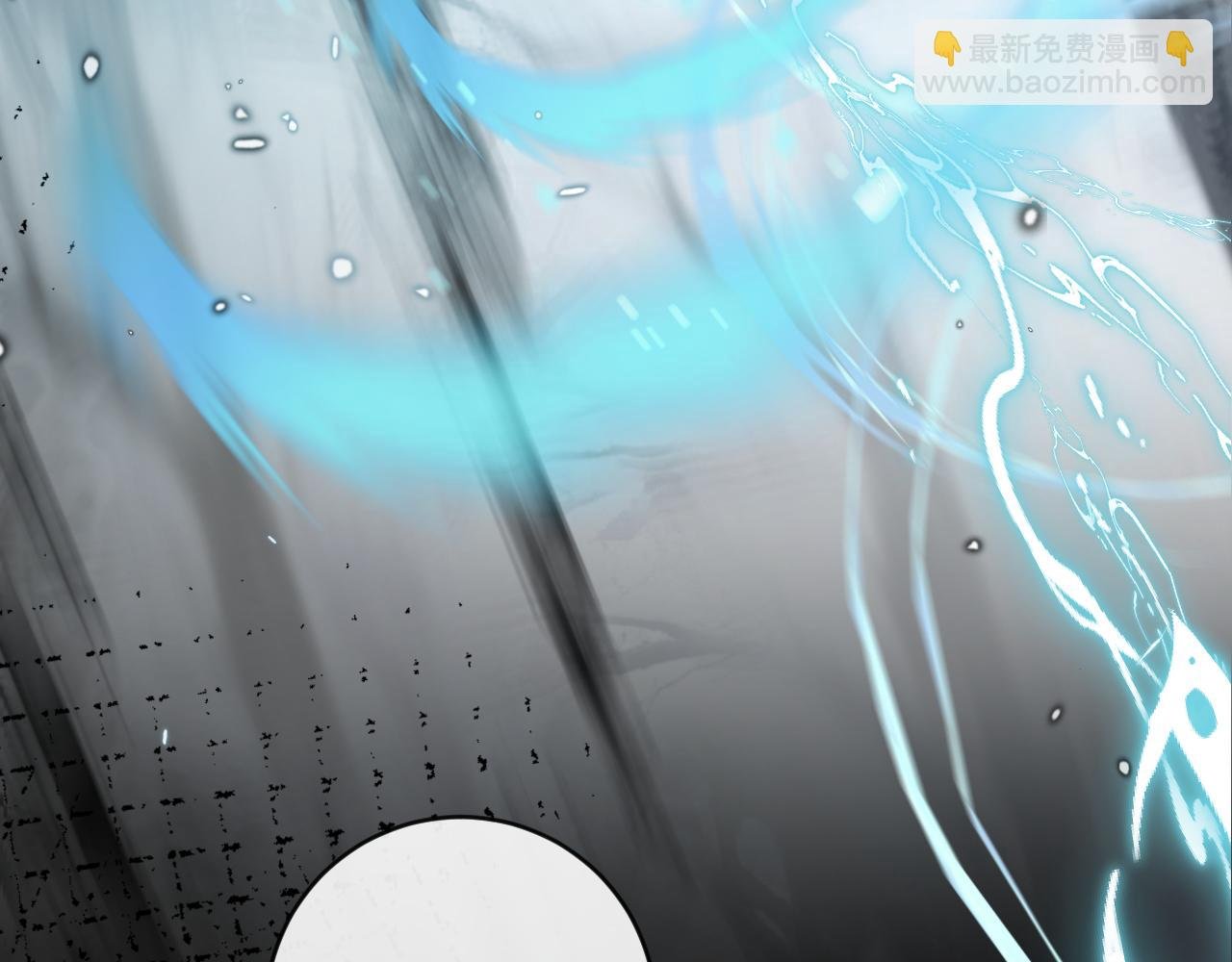 第21话 双重幻境